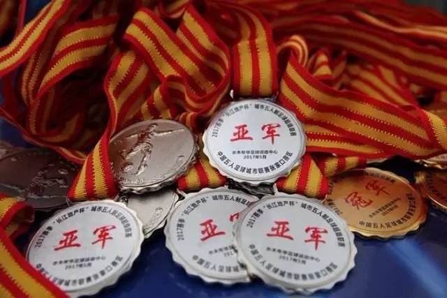 全市场：赌球案托纳利缴纳七万罚金，法乔利判一个月监禁暂缓执行