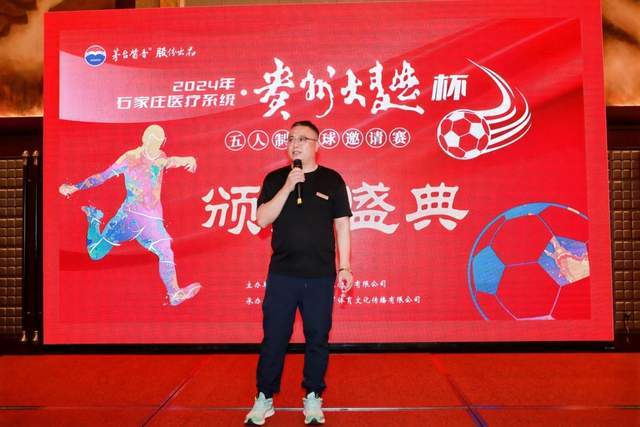 比利时世界排名跌落至第6位 黄金一代曾霸榜1年半
