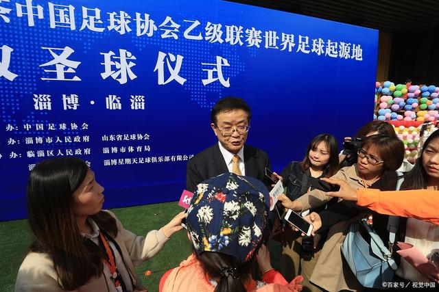 足协通盘考虑新国奥国青主帅人选 新U17主帅还是日本教练